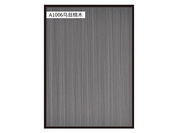 A1006烏絲楠木